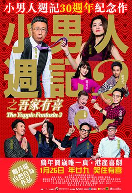 丁香婷五月